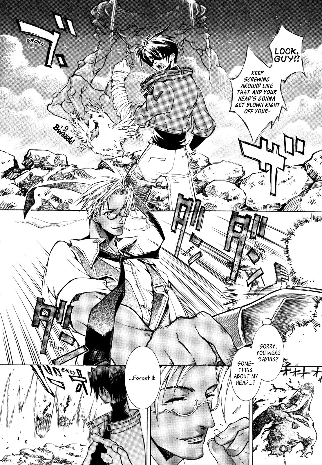 Wild Arms: Hananusubito Chapter 1 9